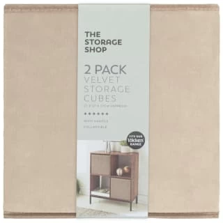Lokken Velvet Storage Cubes 2pk - Mushroom - Image 2